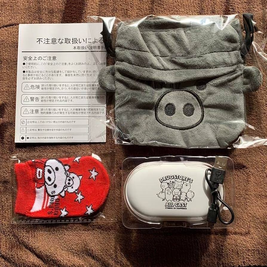 ドラッグストアーズ　ノベルティ　カーグッズ ドラッグストアーズ ノベルティ カーグッズ